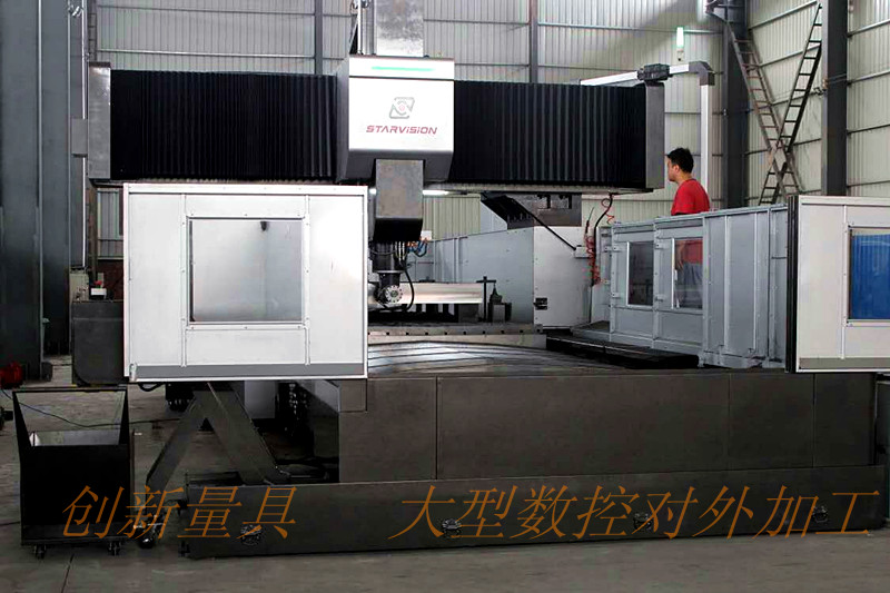 原裝臺灣大型數控銑床對外加工